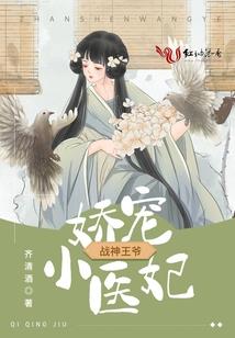 顺势不为