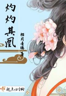 放牛太难还是去打工