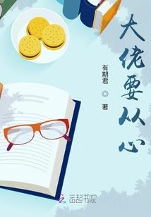 魂灵变