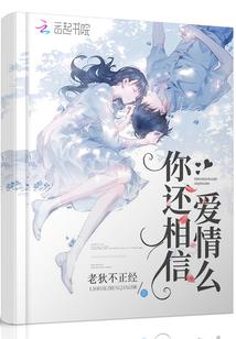 高中退学一年后，我被大学特招！