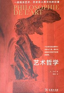 夜杀之王