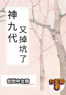 遇见你是在那年的盛夏