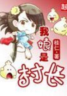男生的神猫