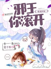 天道封神系统