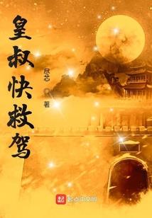 乱入仙武世界的神枪手