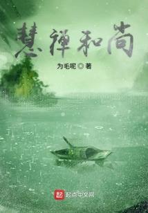 掌门李严