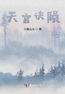 年华微澜