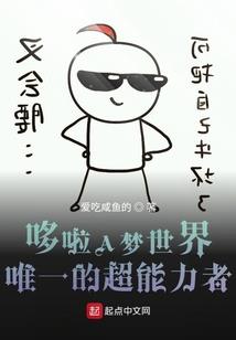 寄物
