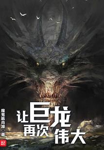 甜妻蜜令：君少，宠入怀