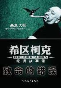 总裁爹地放肆宠