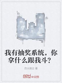 星星上的闪烁