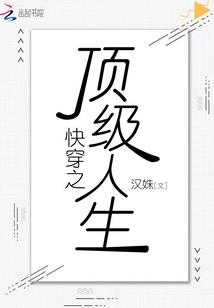 名侦探柯南——工藤新一