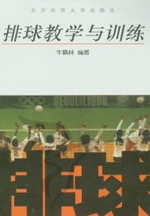 枯木丛生