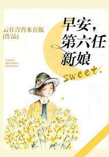 都市最牛系统