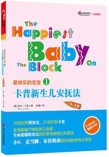 绝宠之邪色魅妃