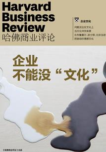 天涯无渊
