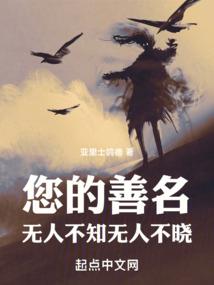 冷血老婆的腹黑妖孽