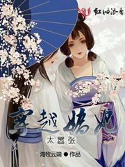 温柔达令追逃妻
