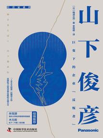 夜听风声静享雨