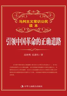 异妃翻盘