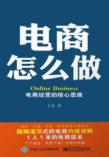 超生态公园