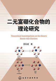 心空大陆