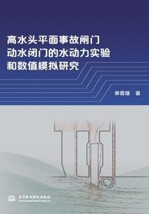 罗晔