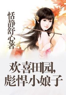 月鸢幻舞