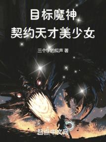 撩妻成瘾：重生顾少有点忙