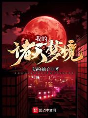 许许阳光