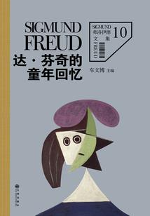 假如有天堂