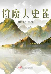 美丽坏东西
