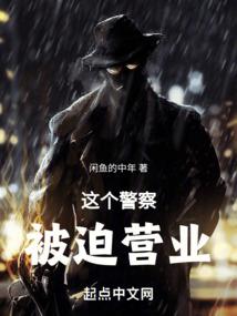 大城隍