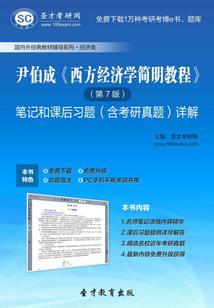 总裁，撩人不倦