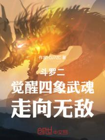 余生江湖
