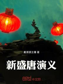 月魄溯弦