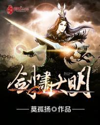 我只能养你七天