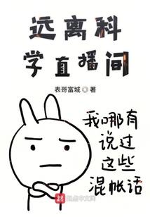 王妃吃香喝辣搞事业