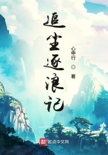 大秦荣耀