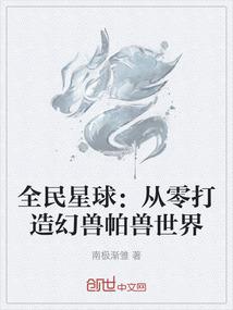 G小调进行曲