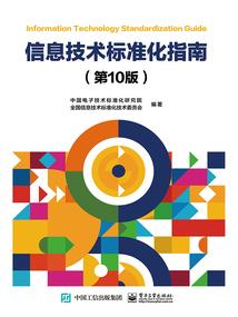 从球王背后的男人到球王