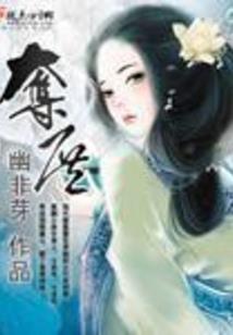 用系统争霸从婴儿开始