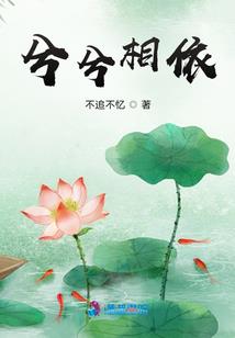 混沌闪电