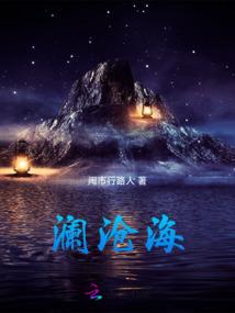 从斗罗开始的自定义系统