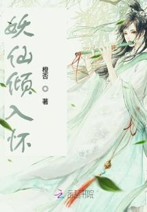 永镇星河