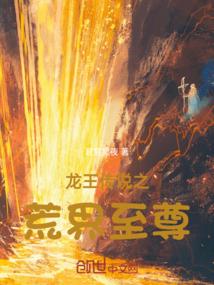 LOL：混子的我成了上单大魔王