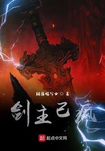 风月上上签