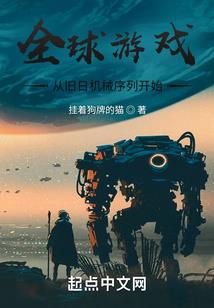 白色面具