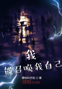 清欢词