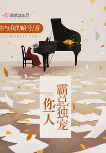 这份思念与你有关